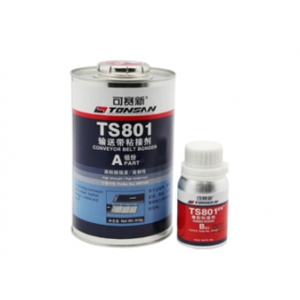 TS801 輸送帶粘接劑